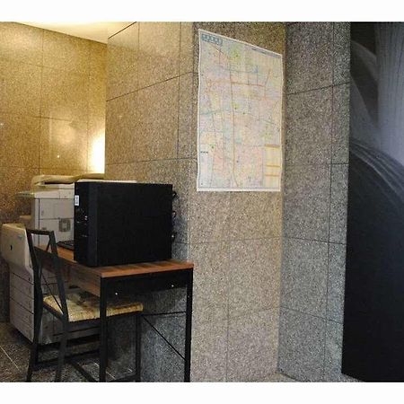 Hotel Leon Kanayama Nagoja Zewnętrze zdjęcie